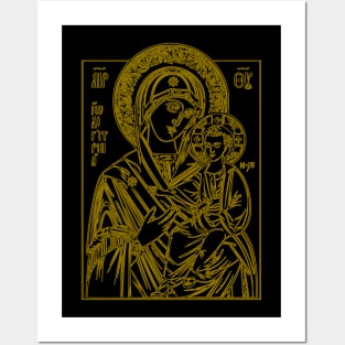 Icon of Virgin Mary and Jesus (gold) Posters and Art